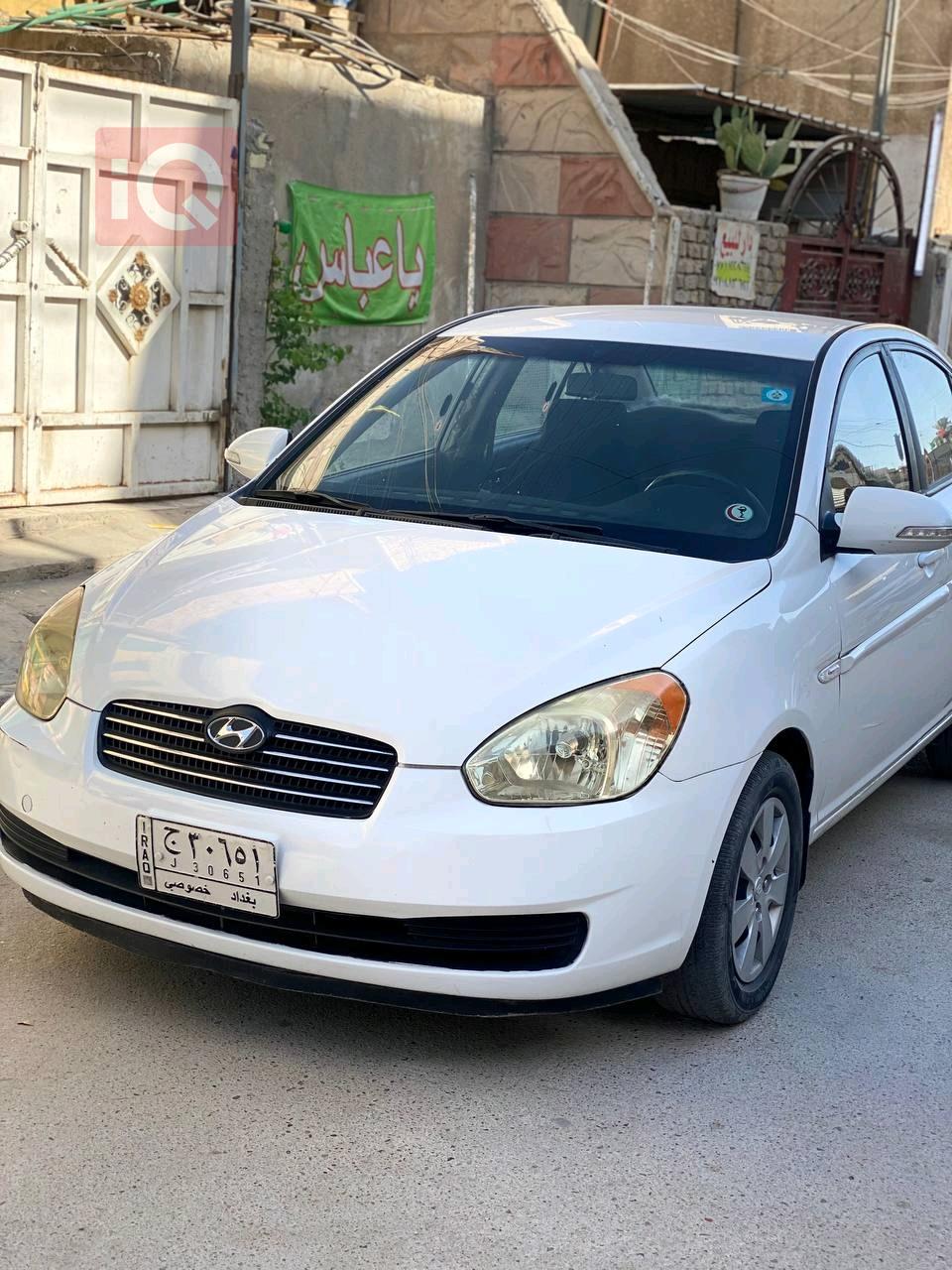 هیوندای ئەکسنت